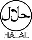 halal certified