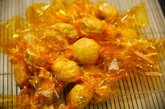 milky peanut butter yema