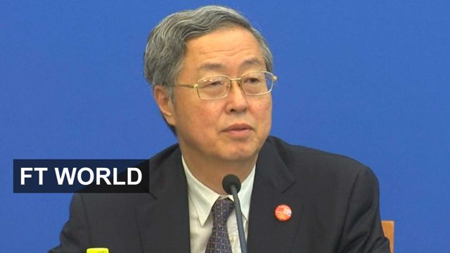 VIDEO: China to reduce intervention in currency market when conditions are ready 1