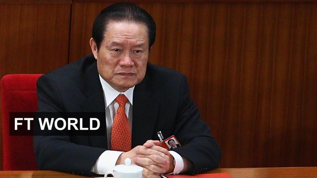 VIDEO: Former China security chief under investigation 1