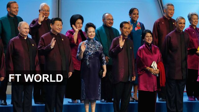 VIDEO: Beijing rolls out red carpet for Apec leaders 4