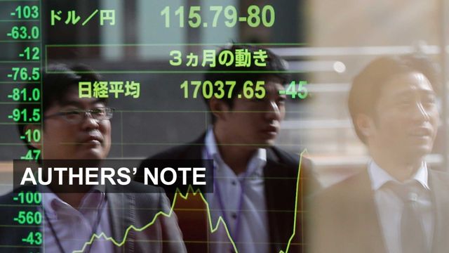 VIDEO: Japanese recession? No problem. 1