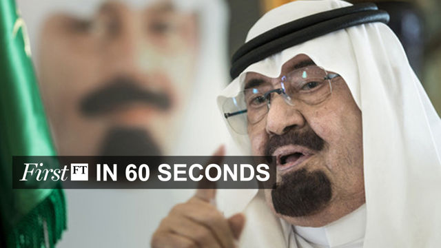 VIDEO: FirstFT - King Abdullah, Davos, art 1