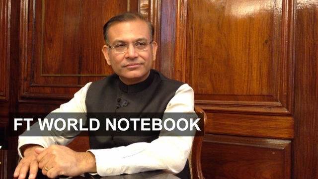 VIDEO: India's economic reforms gather pace 1