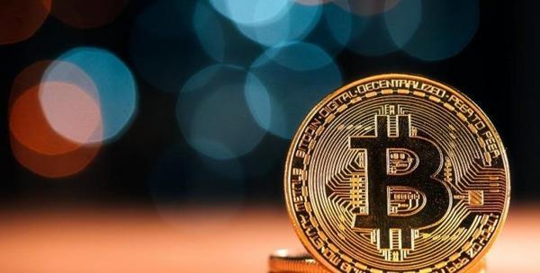 Basic Information About Jovanotti Bitcoin 1 bitcoin investment option