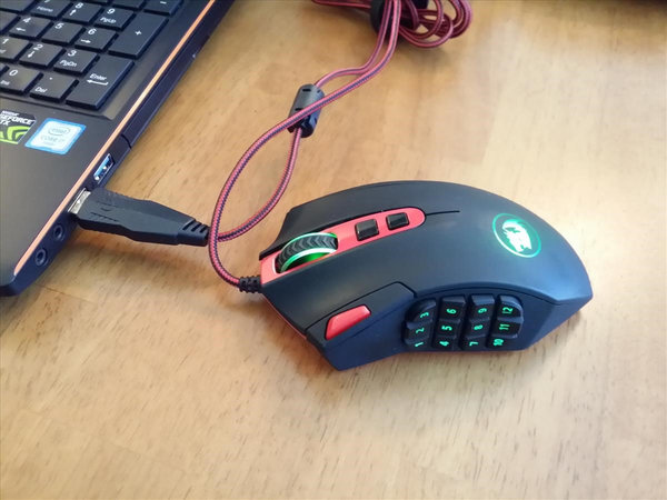 gaming mouse