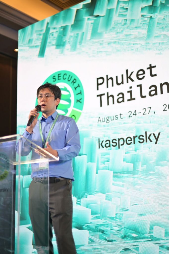 Kaspersky unmasks active malicious campaigns targeting Android and iOS users in APAC 1 Suguru Ishimaru