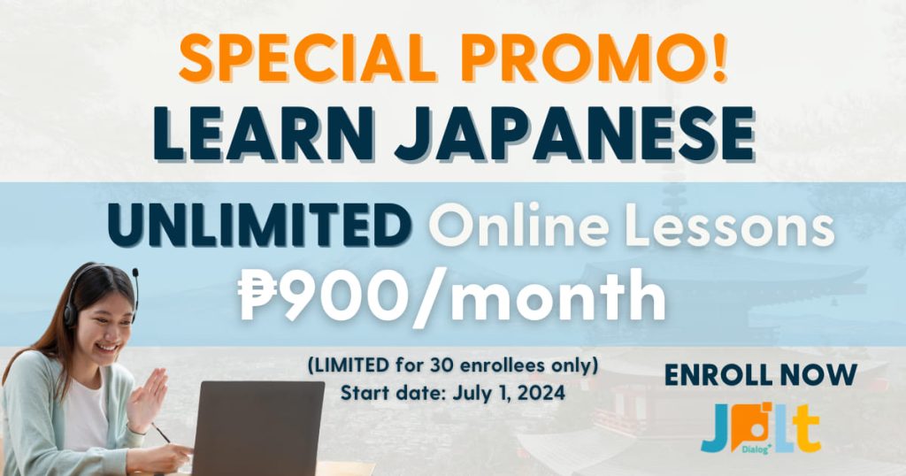 Online Japanese School JPLT Launches Limited-Time Offer for Unlimited Classes at 900 Pesos per Month 1 Online Japanese School JPLT Launches Limited-Time Offer for Unlimited Classes at 900 Pesos per Month