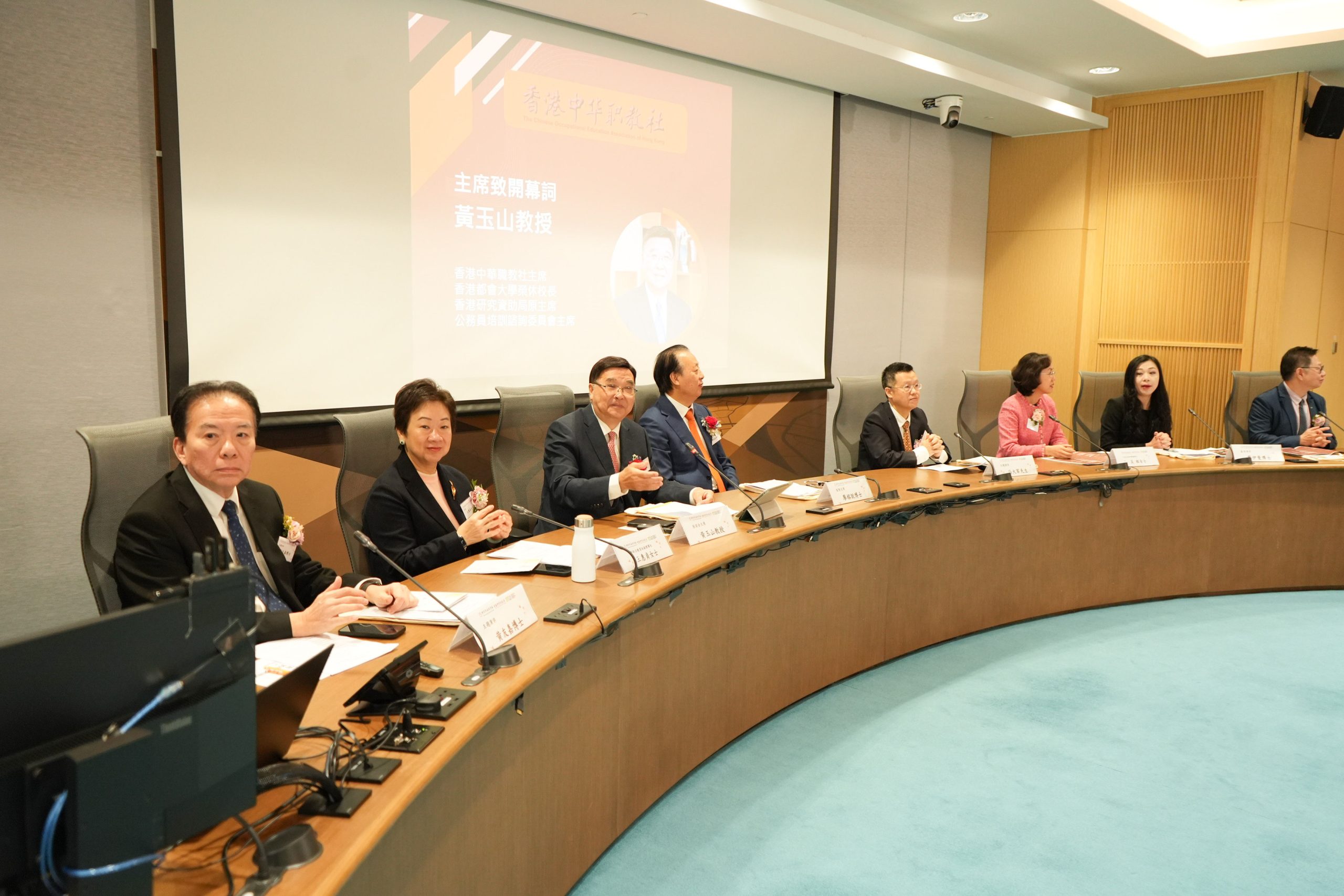 Hong Kong Vocational Education Service in Joint Construction of the 'Belt and Road' Vocational Education Symposium 4 20241220xgjy5 scaled