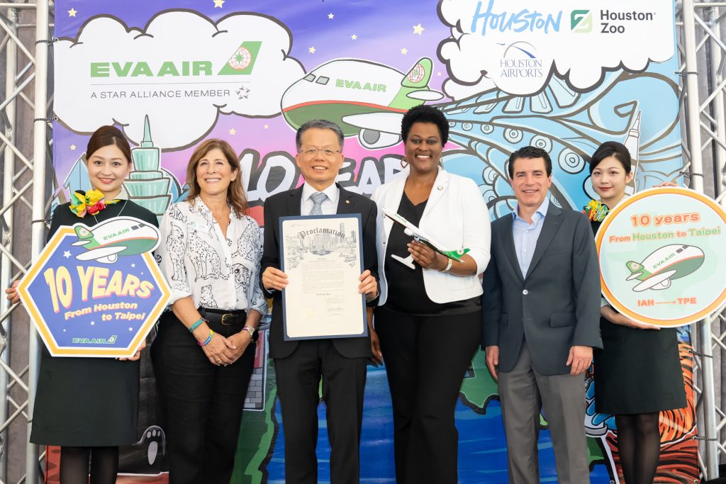 EVA Air achievements