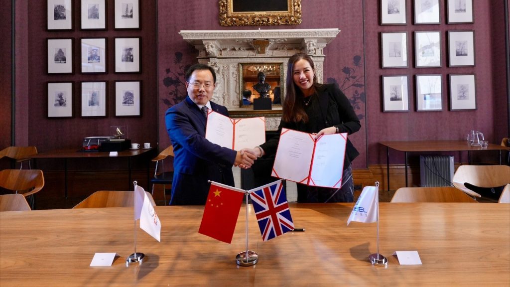 GAC geht Partnerschaft mit Jameel Motors ein, um in den britischen Markt einzutreten, was einen weiteren wichtigen Schritt in seiner europäischen Entwicklung darstellt 1 1 21
