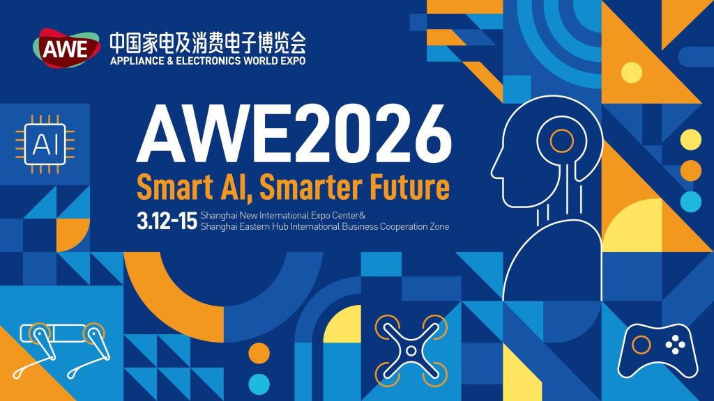 AWE2026 officieel gelanceerd: twee locaties, één visie om het industriële landschap opnieuw vorm te geven 10 AWE2026 1