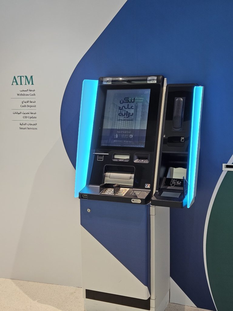 Kuwait International Bank Enhances Self-Service Banking with Diebold Nixdorf Technology 11 Diebold Nixdorf Kuwait International Bank
