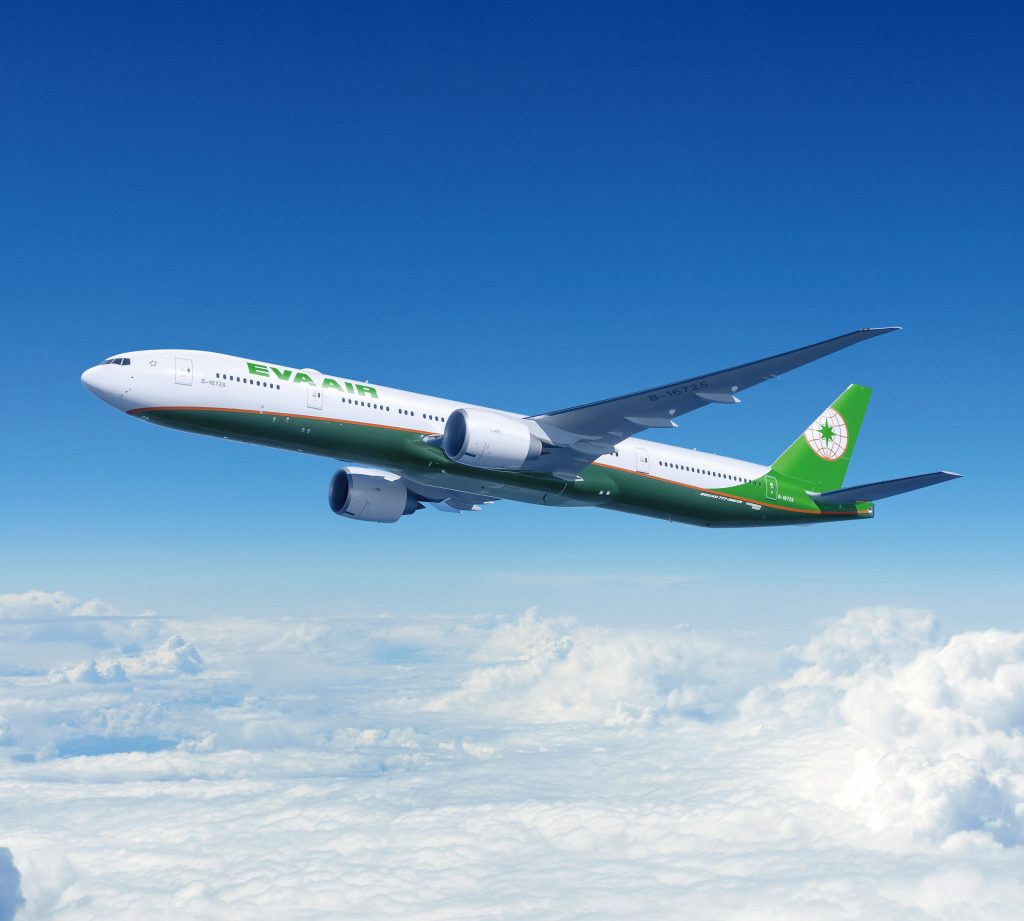 EVA Air launches a new co branded prepaid UATP card for corporate clients
