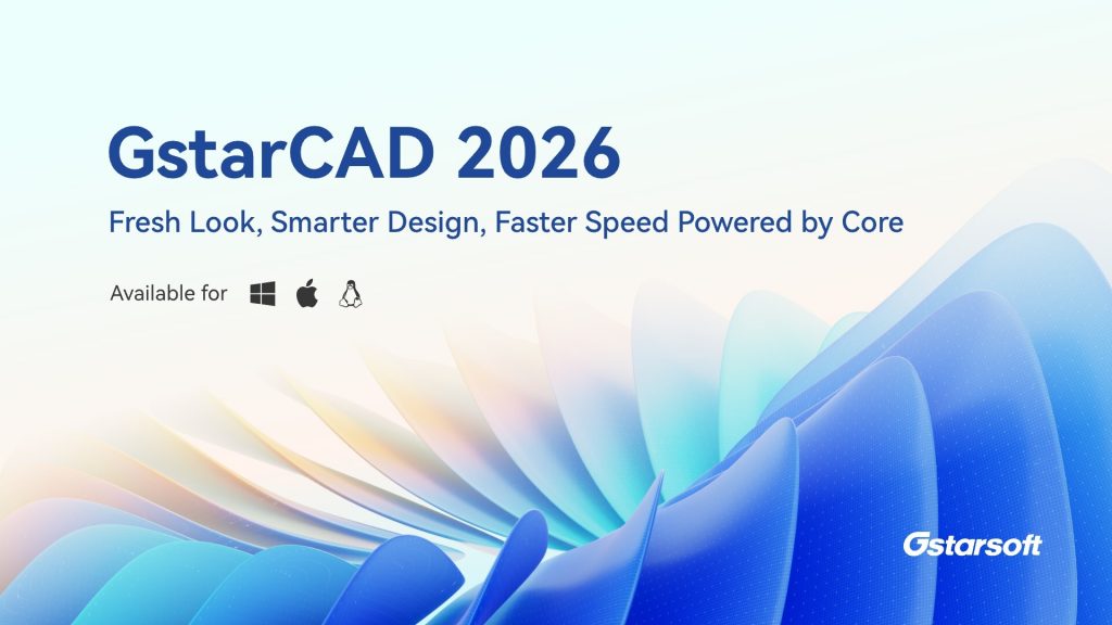 GstarCAD 2026 press release pic