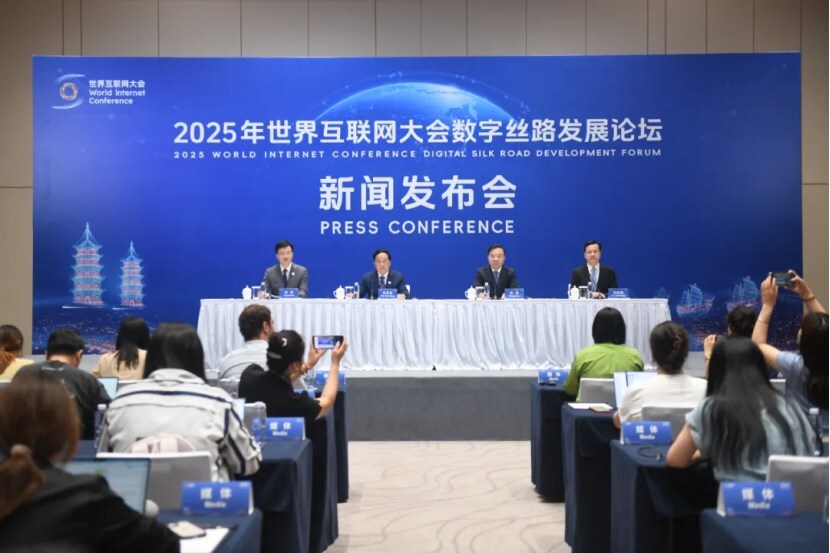 WIC briefs media on Digital Silk Road Development Forum 10 IMAGE 9