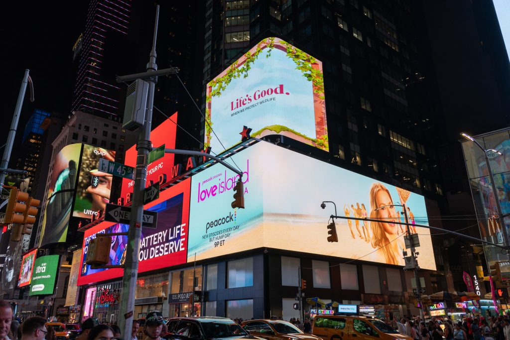 LG Electronics Wonderbox Competition
