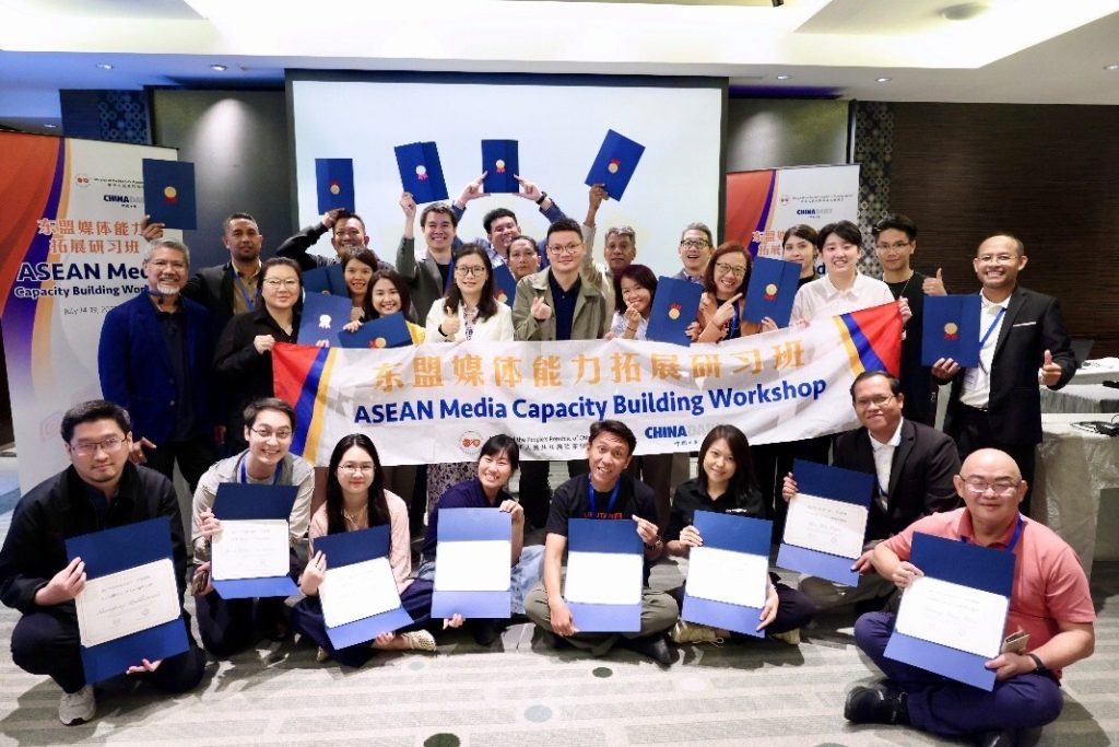 ASEAN media workshop explores AI transformation 11 Photo 7