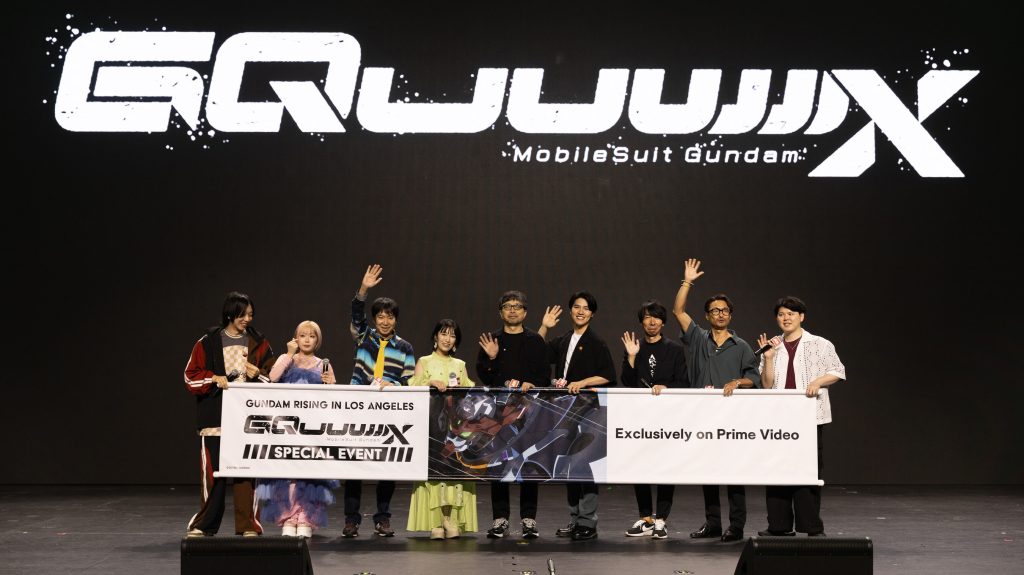 Gundam GQuuuuuuX Takes Center Stage at Anime Expo 2025 15 SOTSU SUNRISE