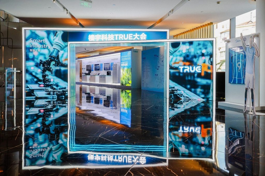 Pionnier de la révolution des bâtiments intelligents : la 4e édition de Midea Building Tech. La TRUE Conference trace la voie vers une ère à faibles émissions de carbone 4 The 4th Midea Building Tech TRUE Conference