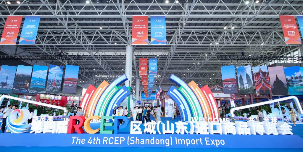 Xinhua Silk Road: 4th RCEP (Shandong) Import Expo opens in E. China's Linyi 9 e27b063d686b4bf58d760b8f2b1666f7