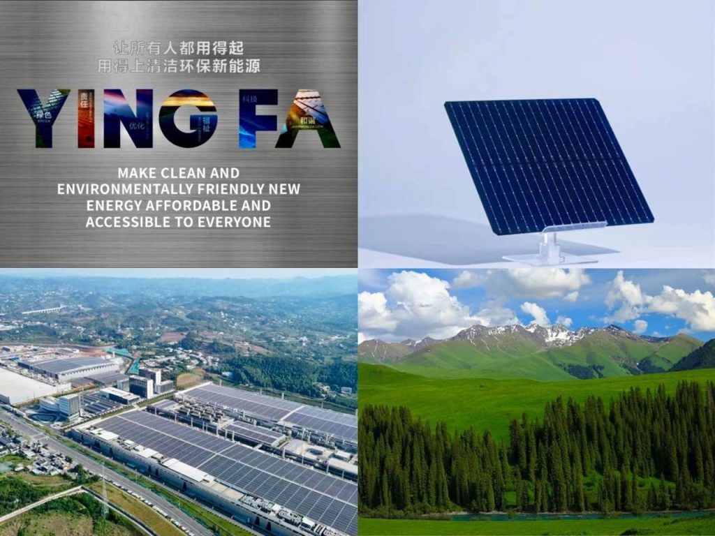 Yingfa Ruineng Joins UN Global Compact, Aiming to Lead Photovoltaic Sector Through Sustainability 7 image 8