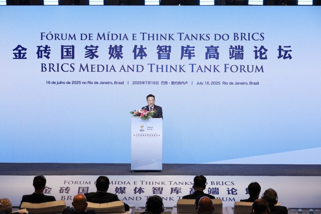 Hoardsun Tech Group Chairman: Powering BRICS AI Growth through AI Optoelectronics 14 image 1 2