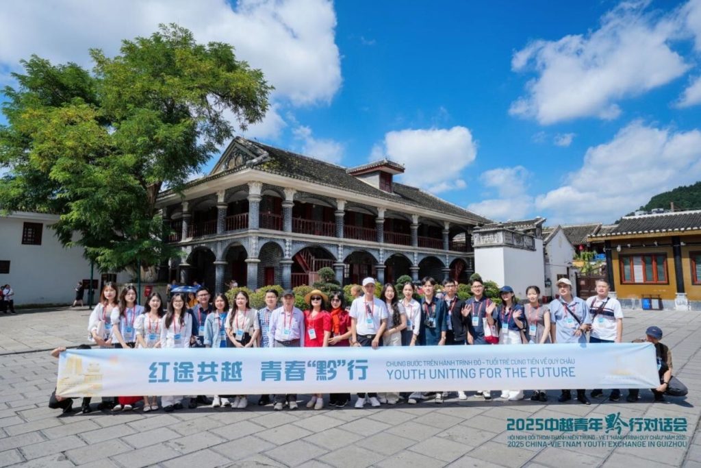 Study tour bolsters Sino-Vietnamese youth exchanges 13 image 5025282 28804212