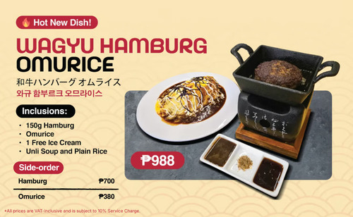 Gyukatsu Boracay Unveils Wagyu Hamburg Omurice: The Sizzling New Star of Island Comfort Food 1 Gyukatsu Boracay Unveils Wagyu Hamburg OmuriceThe Sizzling New Star of Island Comfort Food 2