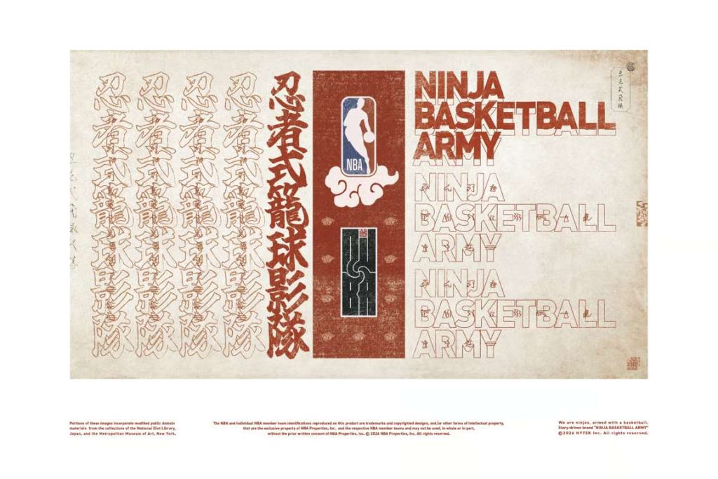NINJA BASKETBALL ARMY Unveiled: A New Story-Driven Brand Officially Inspired by the NBA
